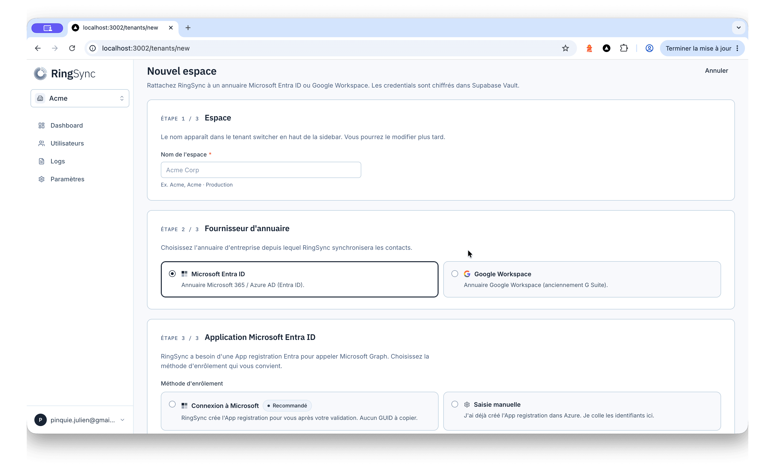 Connectez votre annuaire